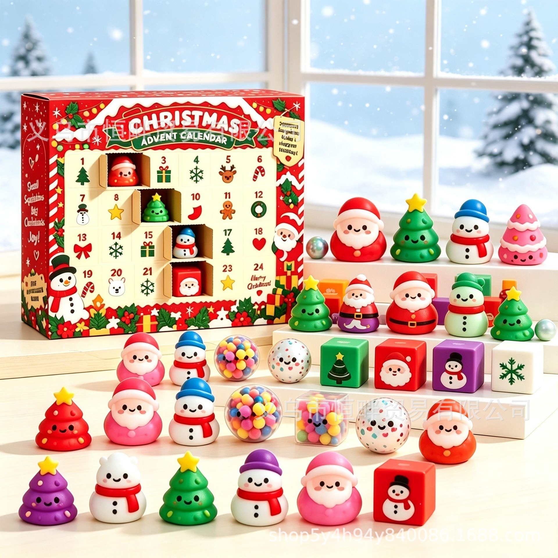Christmas Squeeze Toy 24-Day Advent Calendar Blind Box - Image 2