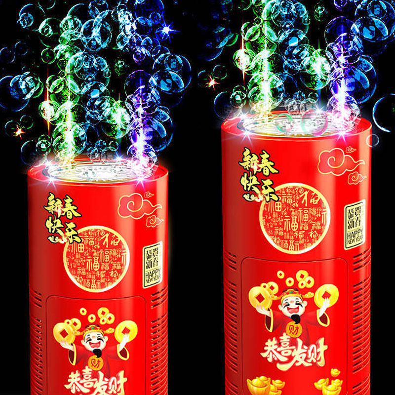 Automatic Fireworks Bubble Machine With Lights Sounds For Kids Outdoor Toys Pro Party Festival Celebrate Bubble Machines - Image 9
